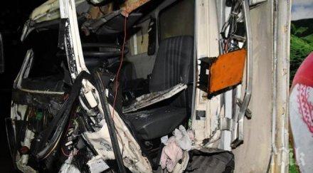 десета жертва издъхна една жена катастрофата микре