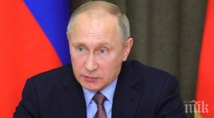 медиите врагове русия