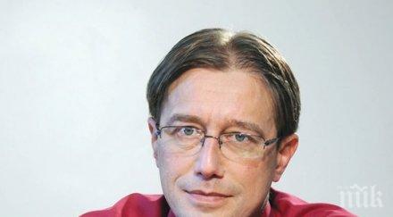 куриоз грешно егн спаси кмета асеновград глоба