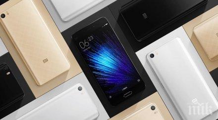 китайският епъл излиза пазара