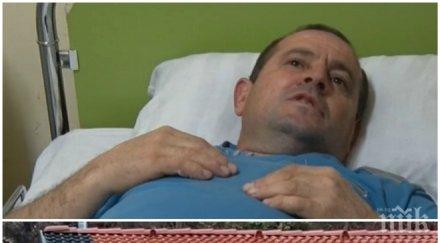 ада златоград проговори един оцелелите срутването ловната хижа