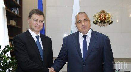 валдес домбровскис българия готова чакалнята еврозоната