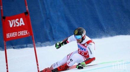 марсел хиршер спечели гигантския слалом бивър крийк