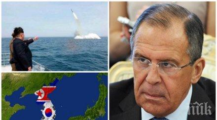 ексклузивно сергей лавров назова първите жертви ядрената агресия северна корея