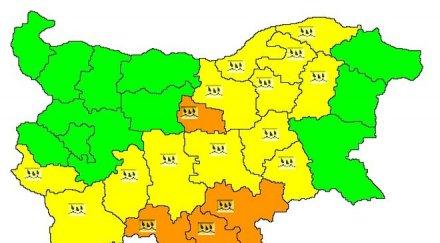 важно оранжев код обилни валежи дъжд области страната