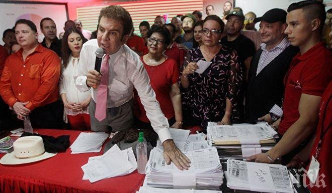 Опозицията в Хондурас не призна резултатите от президентските избори в страната