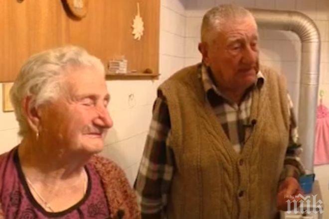 Те са най-възрастните съпрузи в България и пазят любовта си в 73 години брак 