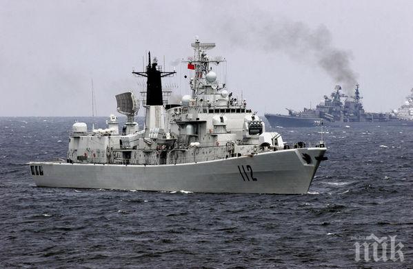 Най-малко седем загинали след сблъсък на два кораба край Южна Корея