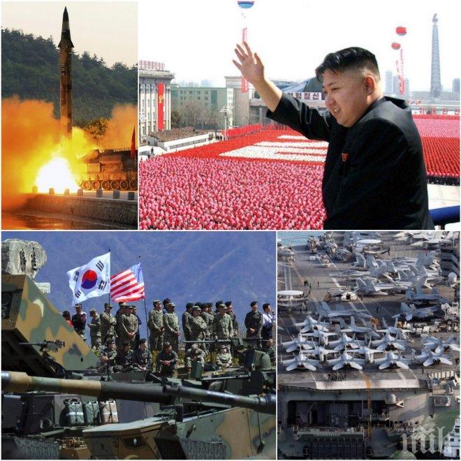 НАПРЕЖЕНИЕ! САЩ и Южна Корея тренират жесток удар по Пхенян