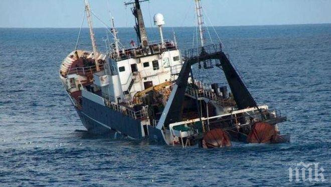 Трима изчезнали след потъването на корабче край бреговете на Североизточен Китай