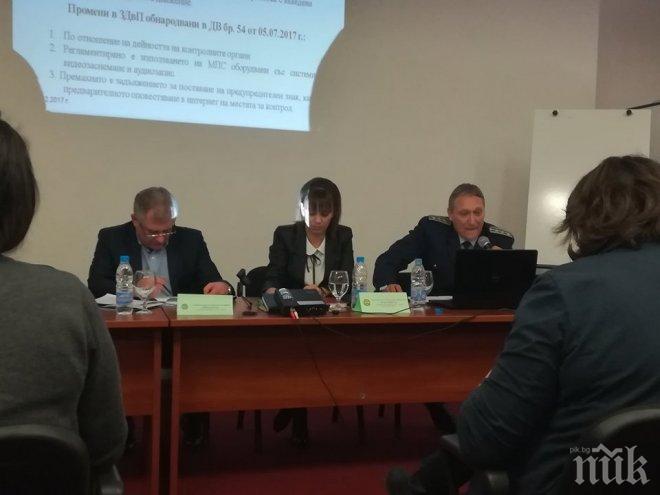 Комисар Бойко Рановски: Скоро „Гражданската отговорност“ ще се обвързва с нарушенията на пътя