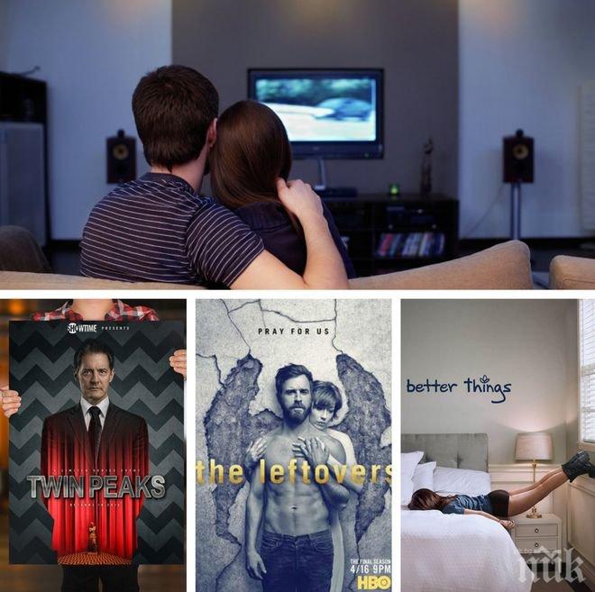 Класация! Вижте кои са най-добрите телевизионни сериали за 2017 година