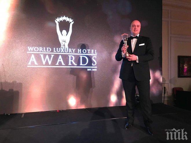 Hotel Marinela за втори път с престижни отличия от World Luxury Hotel Awards
