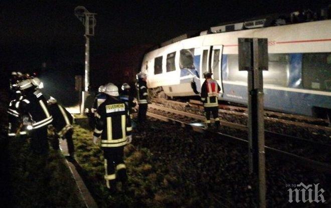 УЖАС В ГЕРМАНИЯ! Два влака се сблъскаха, десетки са ранени