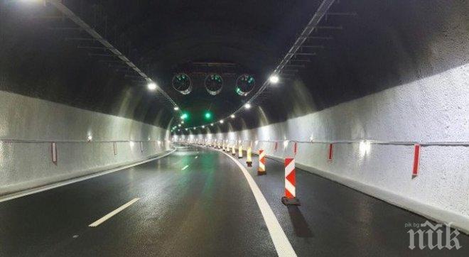 ВАЖНО! Върви ревизия на инсталациите в тунел Витиня, шофьорите да карат внимателно