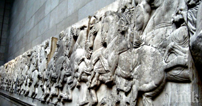 Австралия подкрепи връщането на Мраморите на Елгин в Гърция

