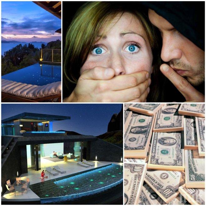 ОЗЛОЧЕСТЕНА! Журналистка пропищя: Искам половин милион долара! Изнасилиха ме в хотел на Сейшелите