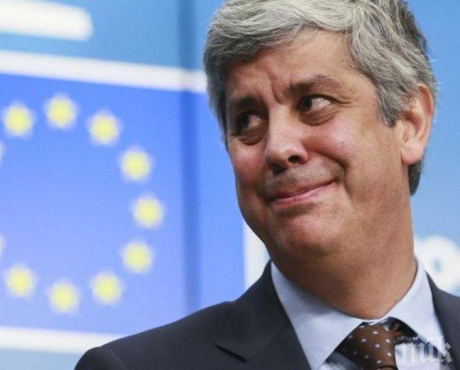 Без изненада! Финансовият министър на Португалия бе избран за председател на Еврогрупата