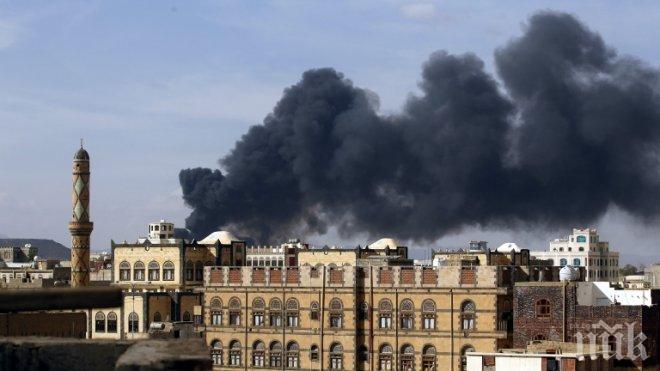 Саудитска Арабия и коалицията почнаха въздушни удари над йеменската столица