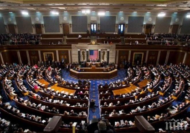 Сенатът на САЩ прие законопроекта за данъчната реформа