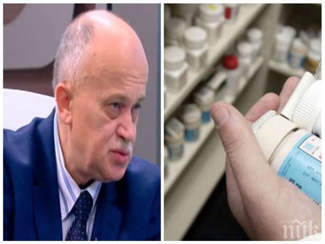 Бойко Пенков: 200 млн. лева загуби България заради лекарствената мафия