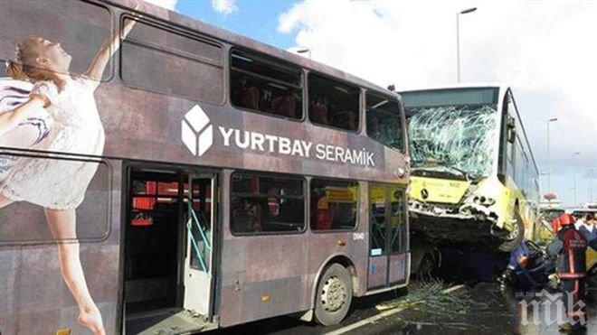 19 души са ранени след катастрофа на два автобуса в Истанбул