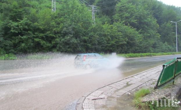 Обстановката в Смолян остава критична