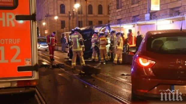 ГОЛЯМ ИНЦИДЕНТ! 13 души са ранени при пожар в Берлин