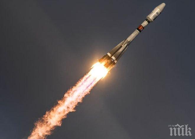 Ракета-носител „Съюз“ е извела успешно в орбита спътник на Министерството на отбраната на Русия 