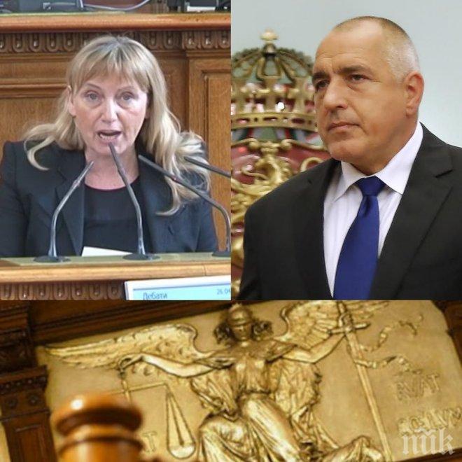 ИЗВЪНРЕДНО! Борисов и Йончева отново пред съда