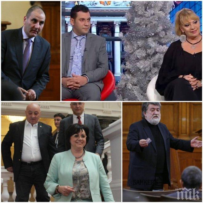 ВЪРГАЛ В СТУДИОТО?! Евгени Будинов и Нона Йотова готови да се сбият!
