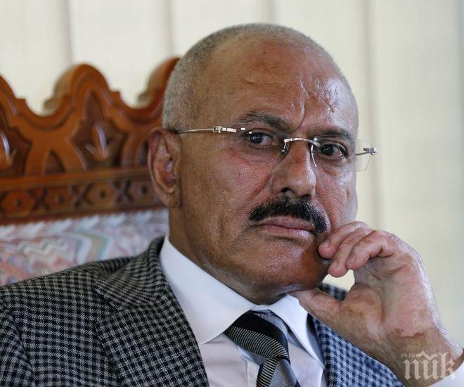 Бившият президент на Йемен Али Абдула Салех готов на диалог със Саудитска Арабия