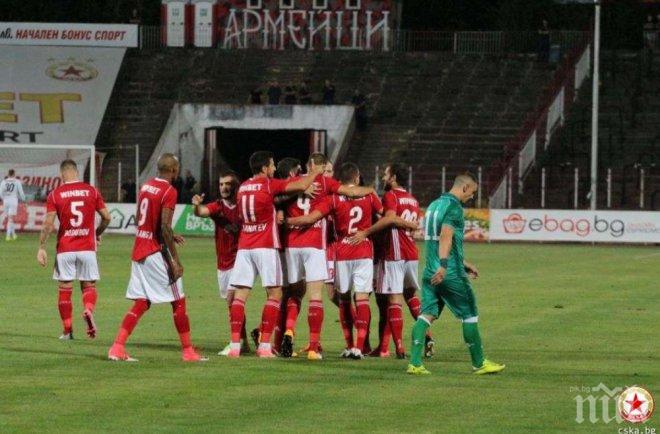 ЦСКА тресна Витоша Бистрица с 2:0