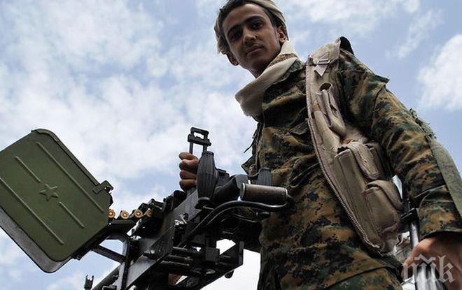 Бунтовници в Йемен държат като заложници 41 журналисти