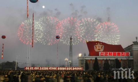 Купон в Северна Корея! Мислят се за мощ над останалия свят 