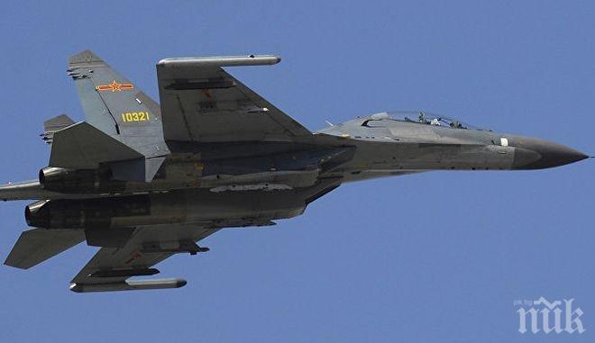 Демонстрация: Военновъздушните сили на Китай проведоха маневри