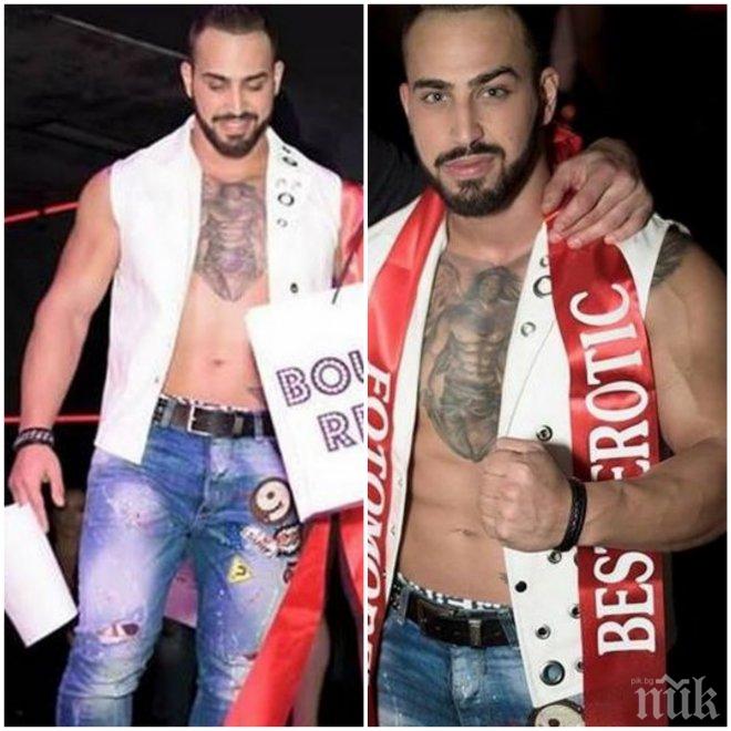 Бургаски математик стана най-еротичното лице на България 