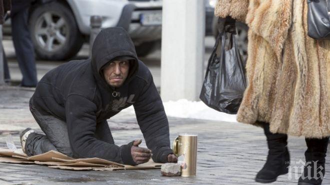 УДАР! Шведската полиция разби международна престъпна група за трафик на хора, внасяла български просяци в скандинавската страна