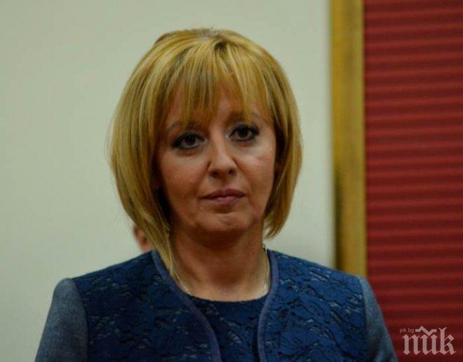 Мая Манолова разби социалния министър, защото остави хора без пари