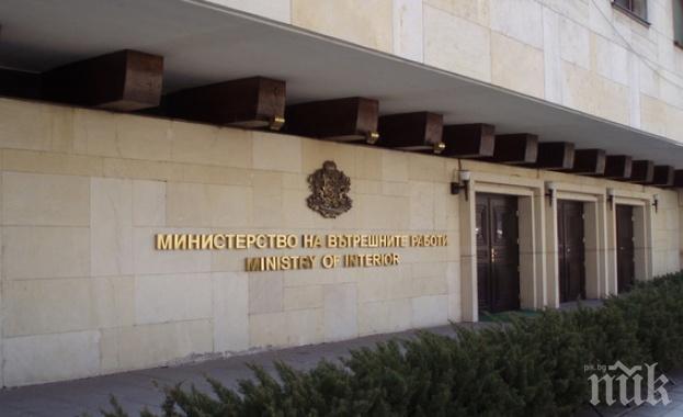 Уволниха полицейските шефове на управленията, в които се краде служебно гориво