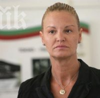 Стефка Костадинова отново спечели БОК
