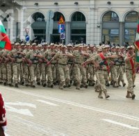 Военният парад в чест на храбростта започна