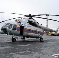 Хеликоптер с десет души на борда катастрофира в Русия