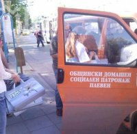 ГЕРБ впрегна общински служители да агитират немощни старци