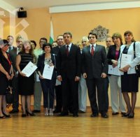 НСО си санира кухнята и гаража  с пари от фонд „Козлодуй“