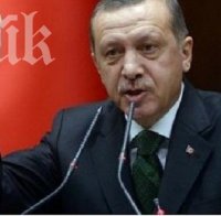 Анкара и Токио подписаха договора за турската АЕЦ на Черно море 