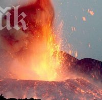 Вулкан изригна на Филипините, петима загинаха