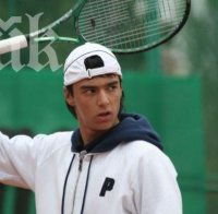 Българин спечели тенис турнир в Гърция