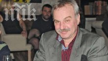 Радко Янкулов в битка с Поля Станчева за шеф на БНР