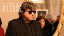 Павел Поппандов: Чочо беше разкошен човек
